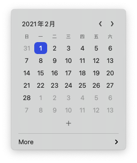 Dato for Mac v2.2.0 系统菜单栏时钟 破解版下载