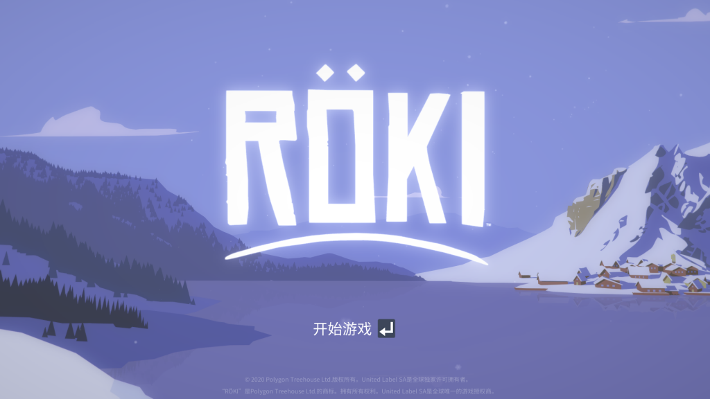 Röki for Mac v3.2 洛基:北欧怪奇之旅 冒险解谜游戏 -