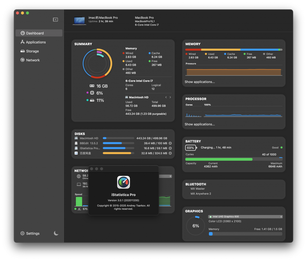 iStatistica Pro For Mac专业级系统监控工具 V3.0.1 -