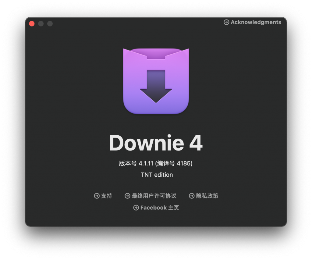 Alfred For Mac智能搜索软件 V5.0.2.2072汉化版