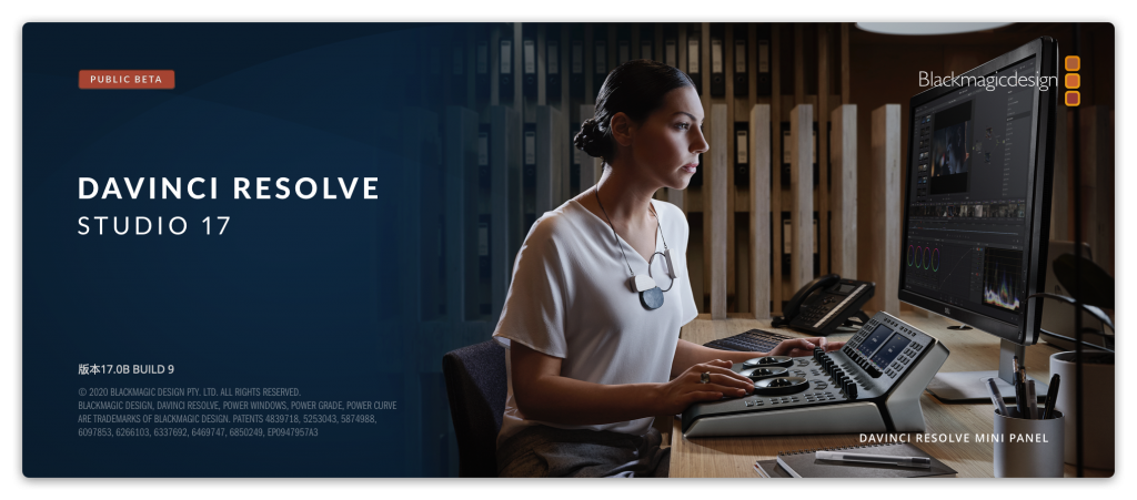 DaVinci Resolve Studio for Mac v17.0b2 达芬奇调色 中文破解版下载 -