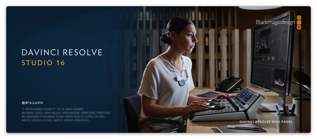 DaVinci Resolve Studio for Mac v16.2.4 中文破解版下载 -