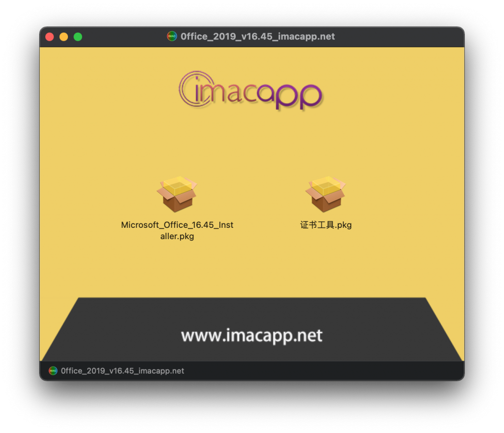 Microsoft Office 2019 for Mac v16.45 必备办公软件 破解版下载 -