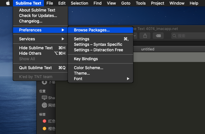 Sublime Text for Mac v4.0 Build 4102 Dev 最新中文汉化破解版下载