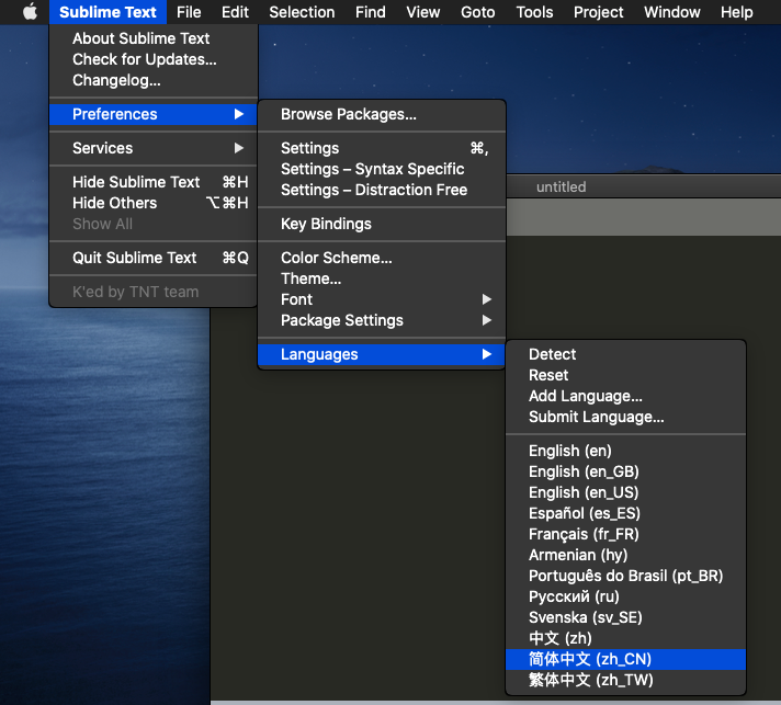 Sublime Text for Mac v4.0 Build 4102 Dev 最新中文汉化破解版下载