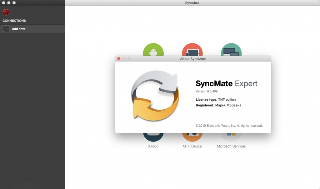 SyncMate for Mac(多平台数据同步工具) v8.0.469免激活版 -