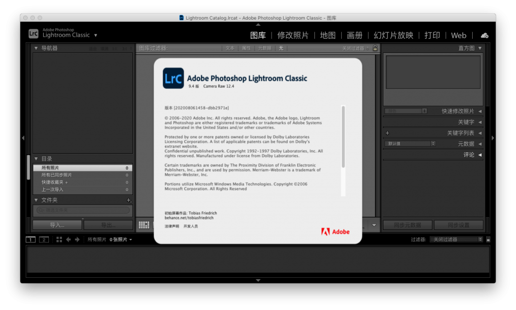 Adobe Lightroom Classic 2020 V9.4.0 for Mac Lr中文破解版下载 - 