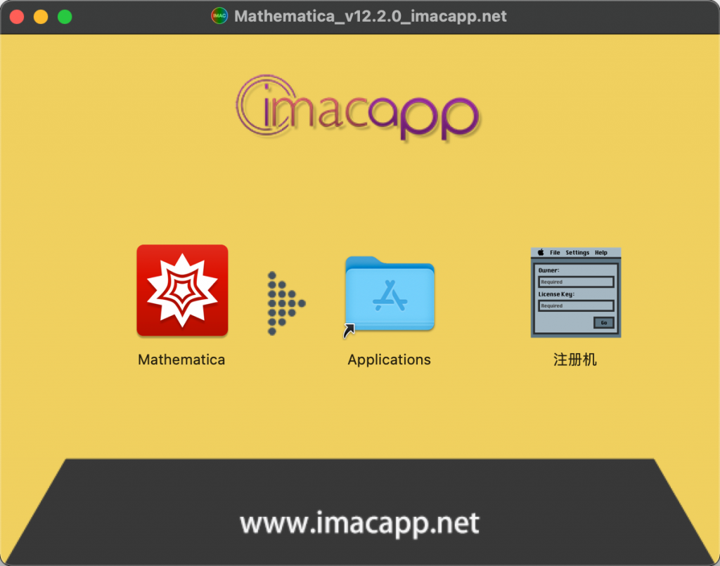 Mathematica for Mac v12.2.0 科学计算软件 - 