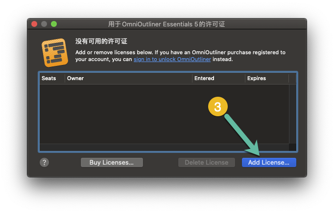 OmniOutliner Pro 5.7 for Mac 内容大纲软件 中文破解版下载 - 