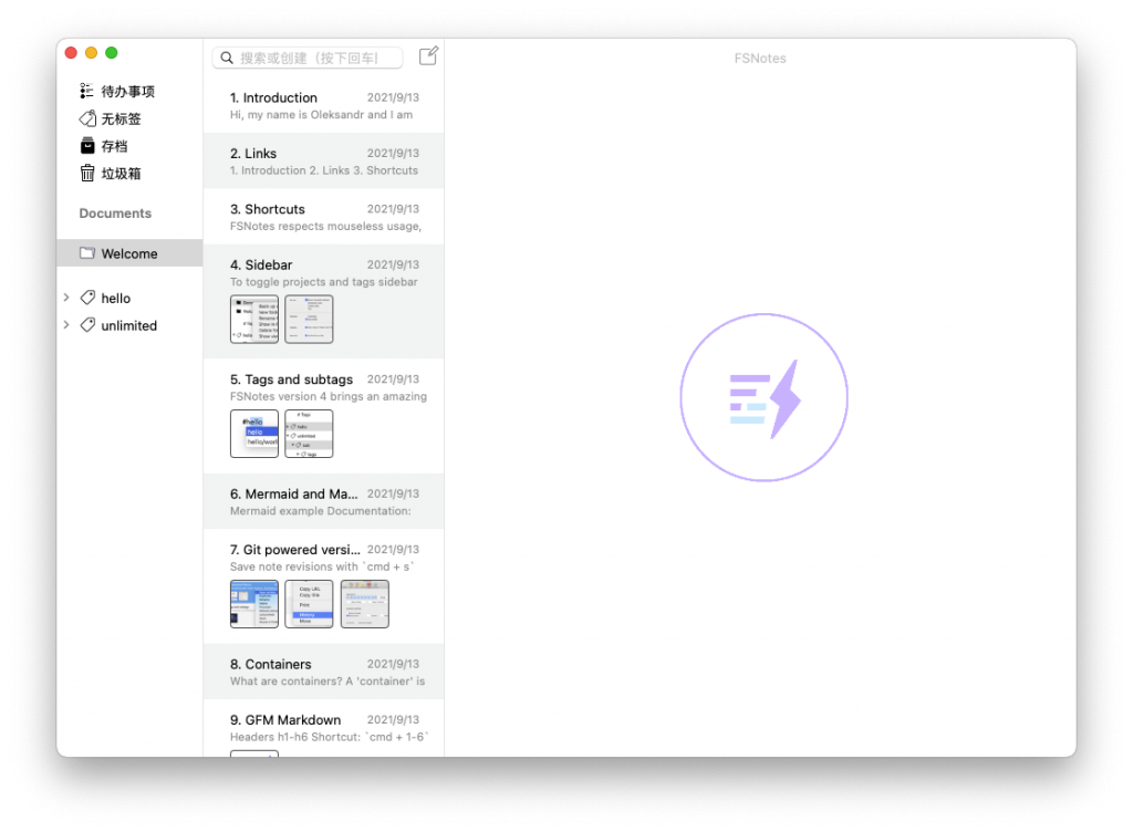 FSNotes For Mac纯文本笔记管理器 V5.0.3
