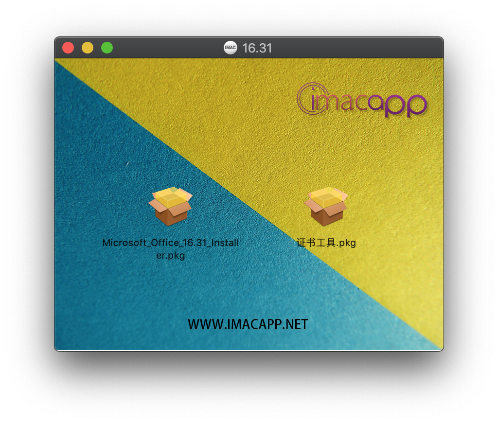 Microsoft Office 2019 for Mac v16.31 中文特别版 -