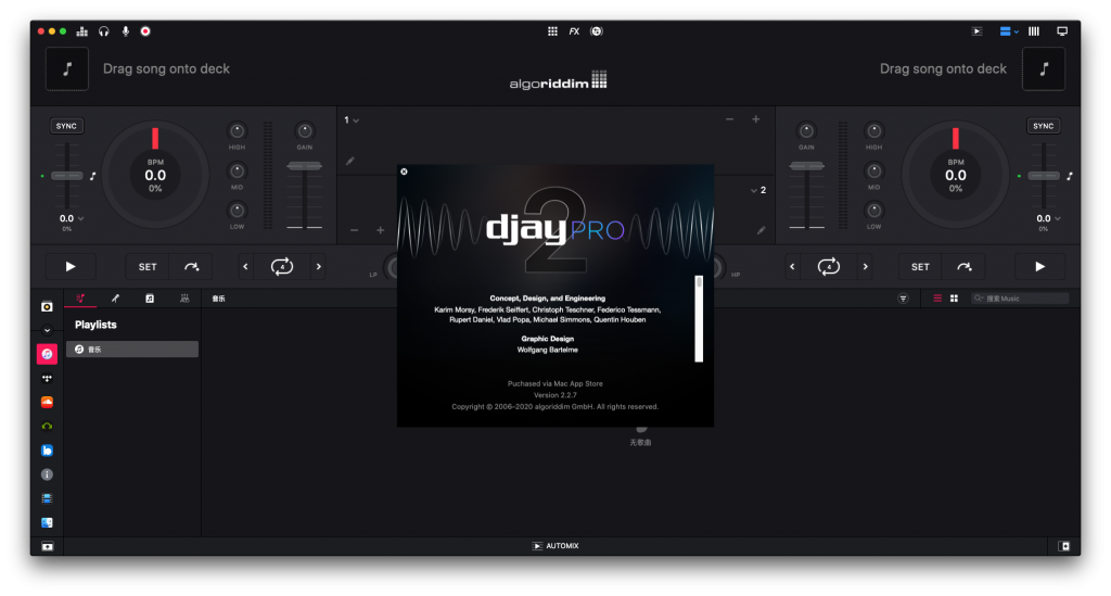 djay Pro 2 for Mac v2.2.7 专业的DJ软件 破解版下载 -