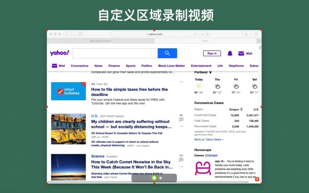 Screen Record It For Mac屏幕视频录制工具 V2.6