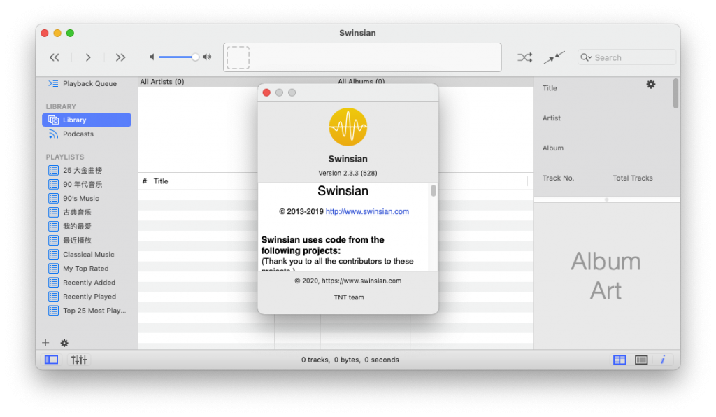 Swinsian for Mac v2.3.3 音乐播放器 破解版下载