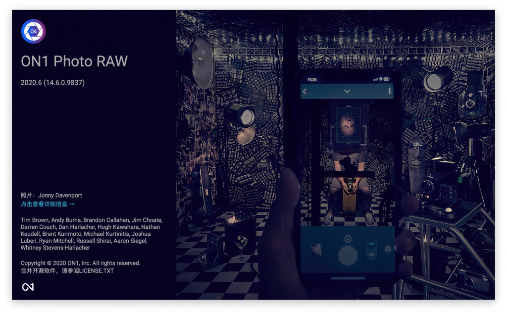 ON1 Photo RAW 2020 For Mac顶级照片调色工具 V14.6.0.9837 -