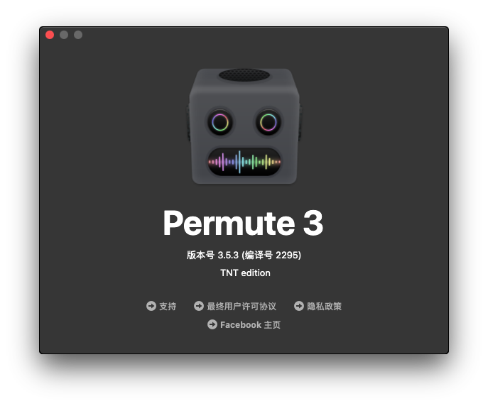 Permute 3 for Mac v3.5.3 中文破解版 视频格式转换器 -