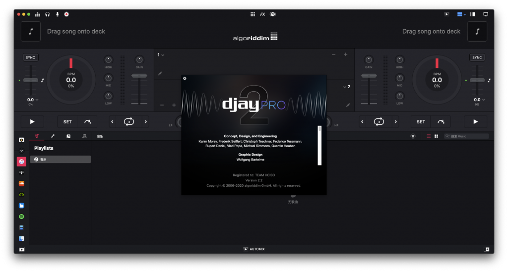 djay Pro 2 for Mac v2.2 破解版下载 专业DJ混音软件 -