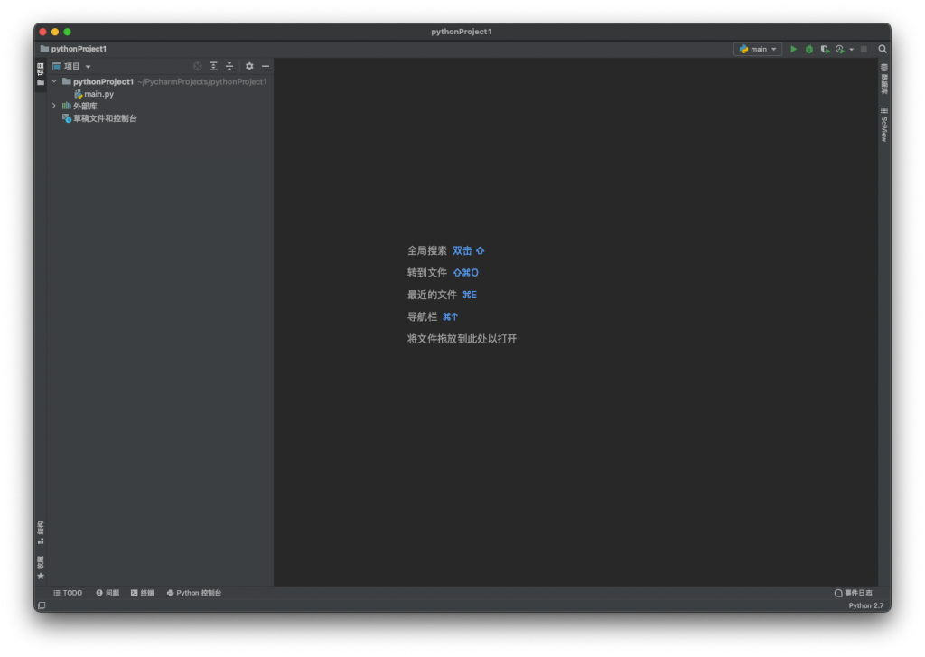 PyCharm Pro for Mac v2020.3.3 Python开发工具 中文汉化破解版下载