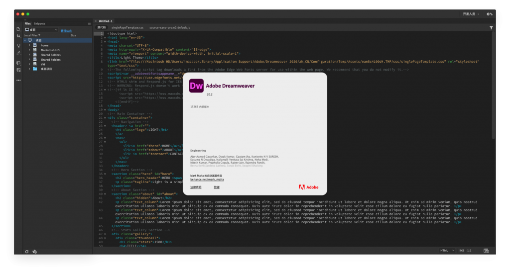 Adobe Dreamweaver 2020 for Mac v20.2 免激活版 DW中文汉化破解版下载 -