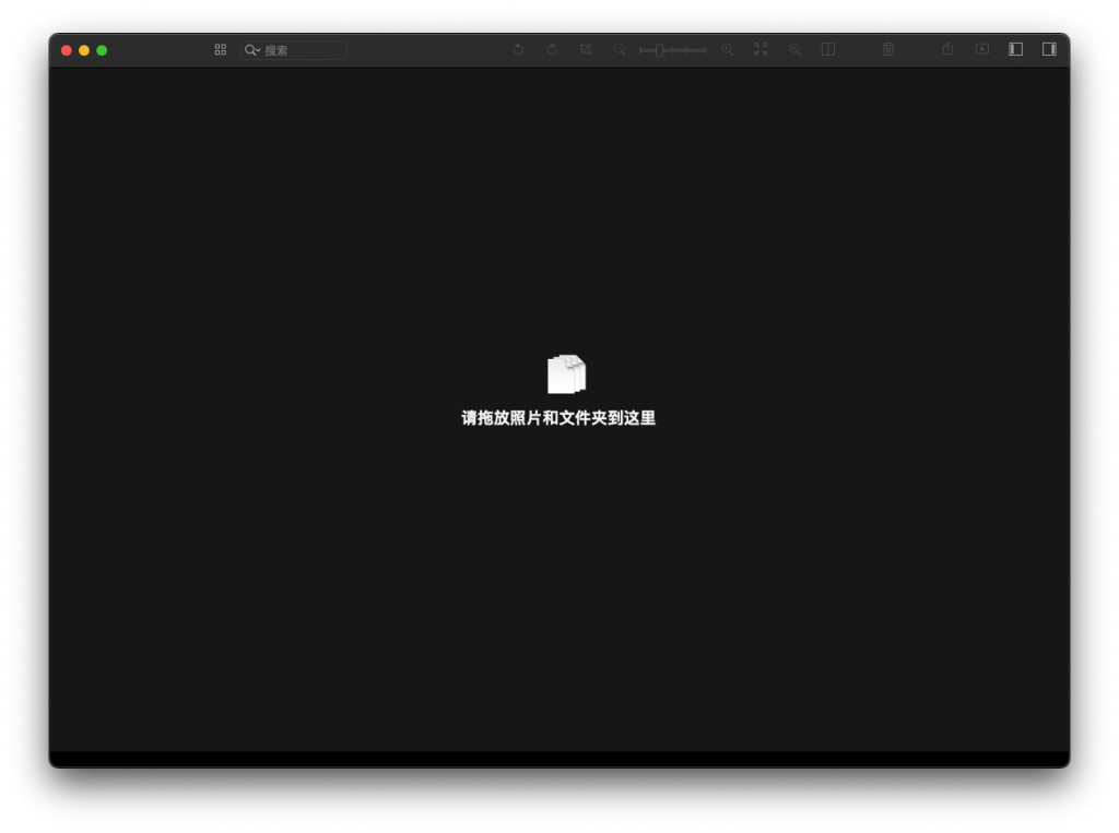 ApolloOne For Mac优秀的图片浏览工具 V3.0.5