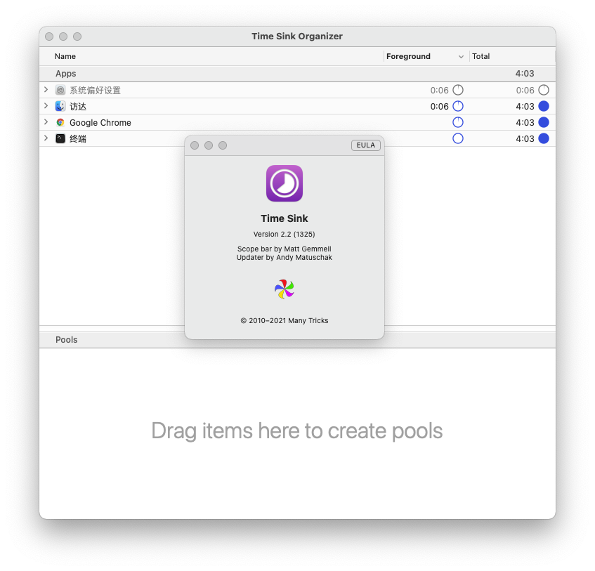 Time Sink for Mac v2.2 时间追踪记录软件 破解版下载