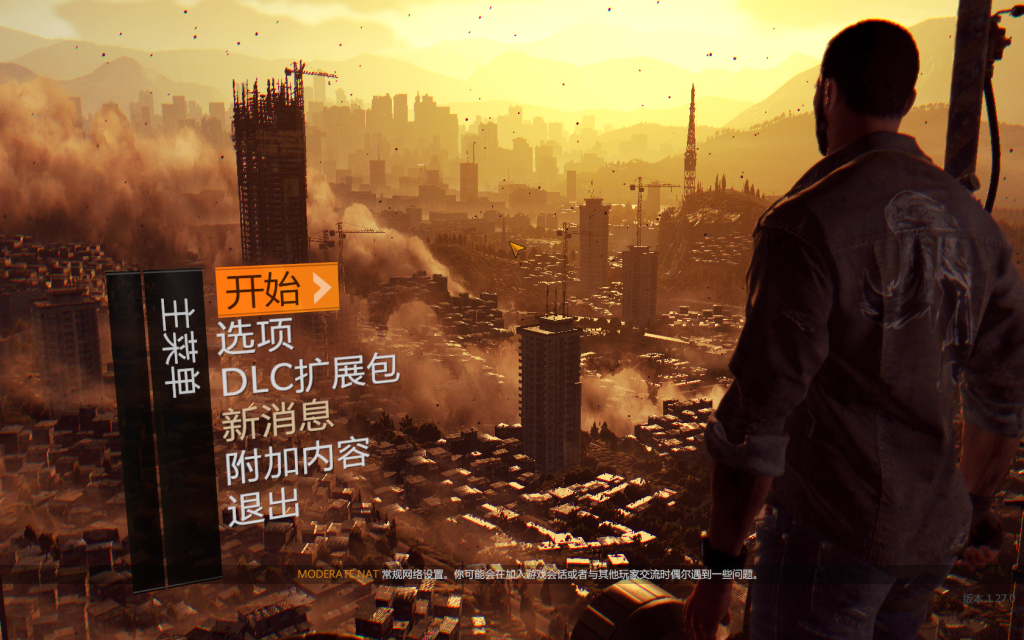 消逝的光芒(Dying Light) for Mac 动作生存类游戏 -