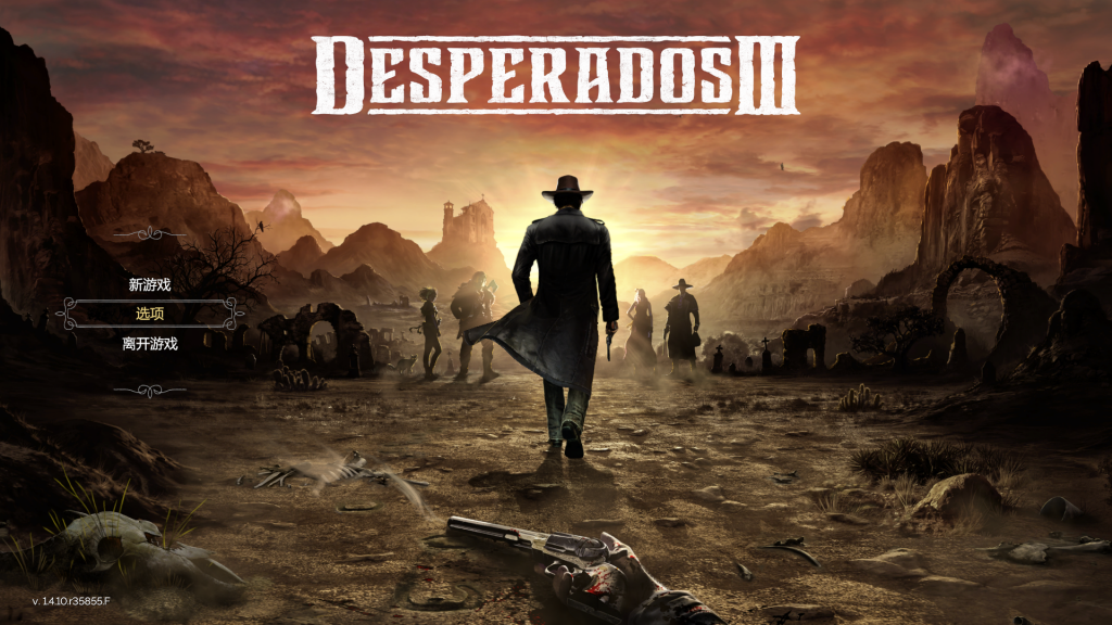 赏金奇兵3 Desperados III for Mac v1.4.10 战术潜行策略游戏 -