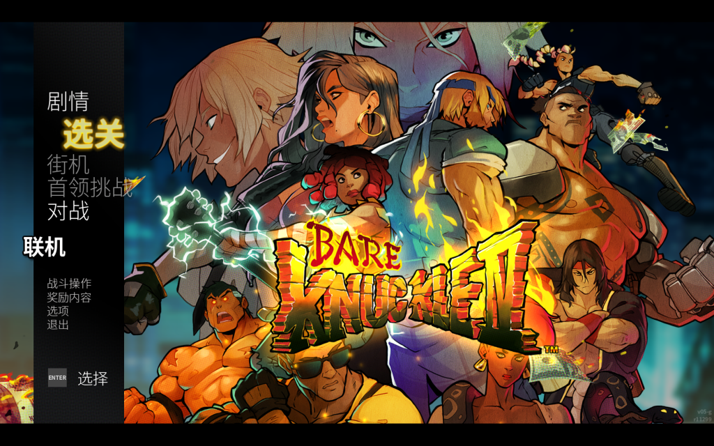 Streets of Rage 4(怒之铁拳4) for Mac 街机风格的动作冒险游戏 - 