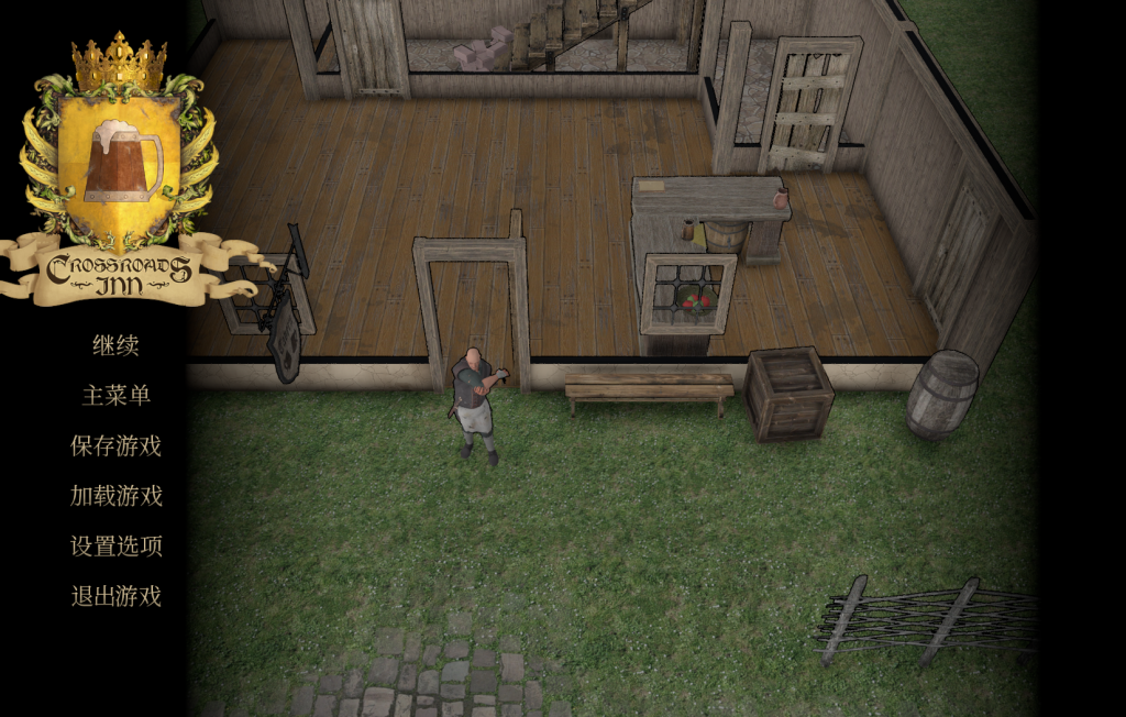 十字路酒馆(Crossroads Inn) for Mac v1.17 经营模拟类游戏 -