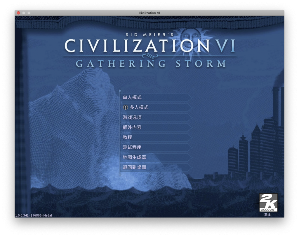 文明6 Sid Meier’s Civilization VI for Mac v1.2.4 回合制策略游戏 -