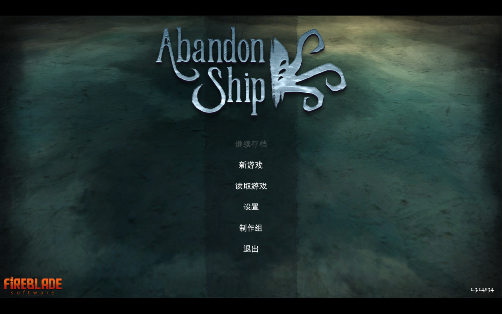 弃船逃生(Abandon Ship) for Mac v1.3.14934 中文破解版下载 -