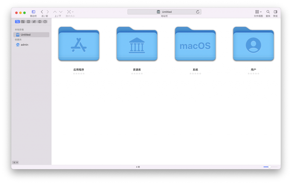 EdgeView 3 for Mac v3.3.0 图像浏览器 中文破解版下载