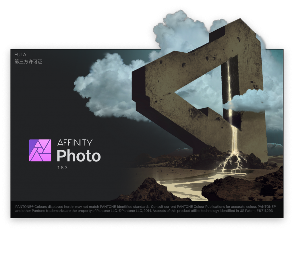 Affinity Photo for Mac v1.8.3 破解版下载 专业照片编辑 -