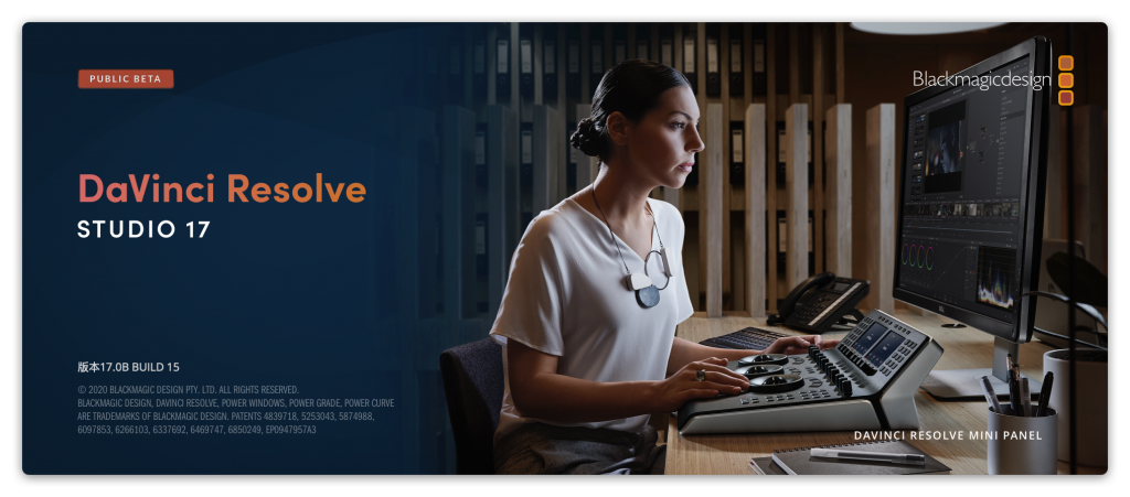 DaVinci Resolve Studio for Mac v17.0b5 BUILD 15 中文破解版下载 -