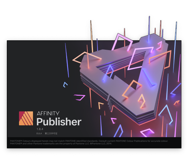 Affinity Publisher for Mac v1.8.4 中文破解版下载 排版设计软件 -