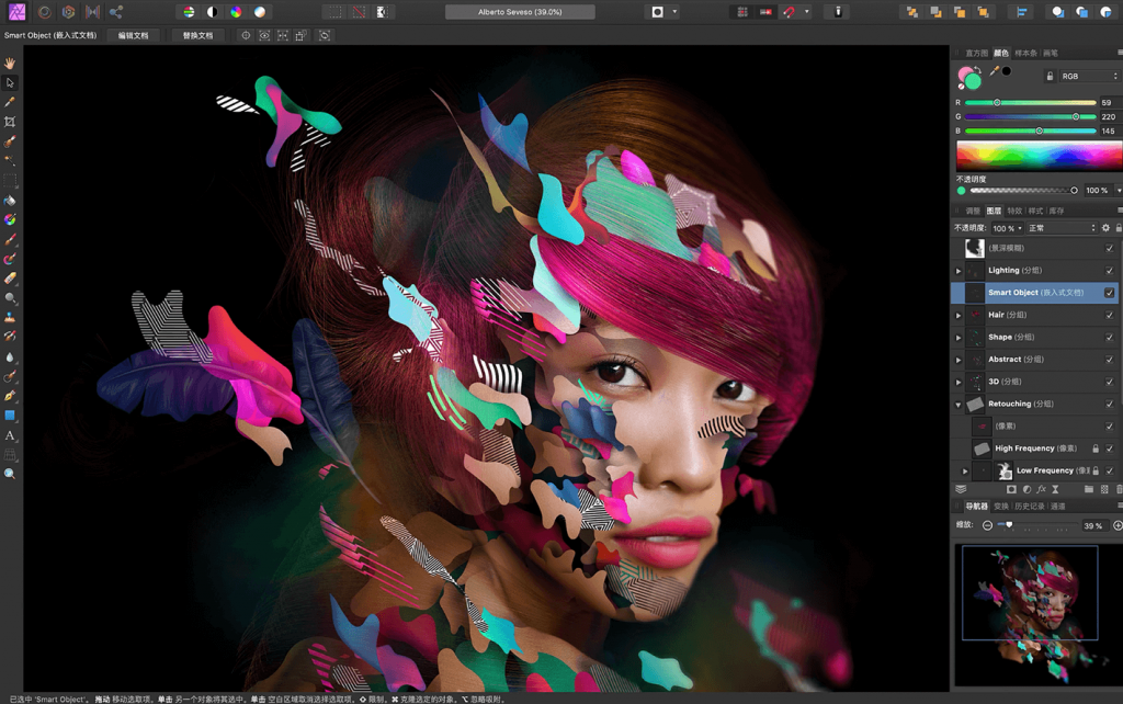 Affinity Photo For Mac修图软件 V1.9.0.199bate -