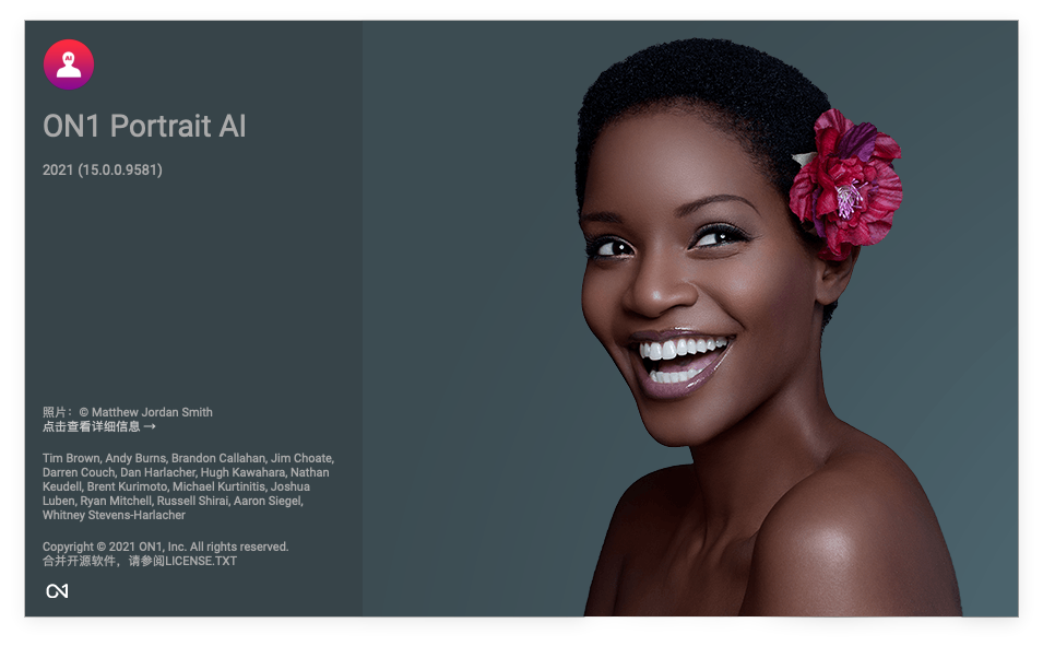 ON1 Portrait AI For Mac照片肖像美容工具 V2021 15.0.0.9581 -