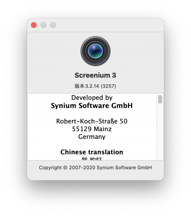Screenium 3 for Mac v3.2.14 屏幕录制 录屏软件 中文破解版下载 -