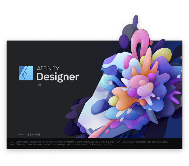 Affinity Designer for Mac v1.8.4 中文破解版下载 矢量图形设计 -