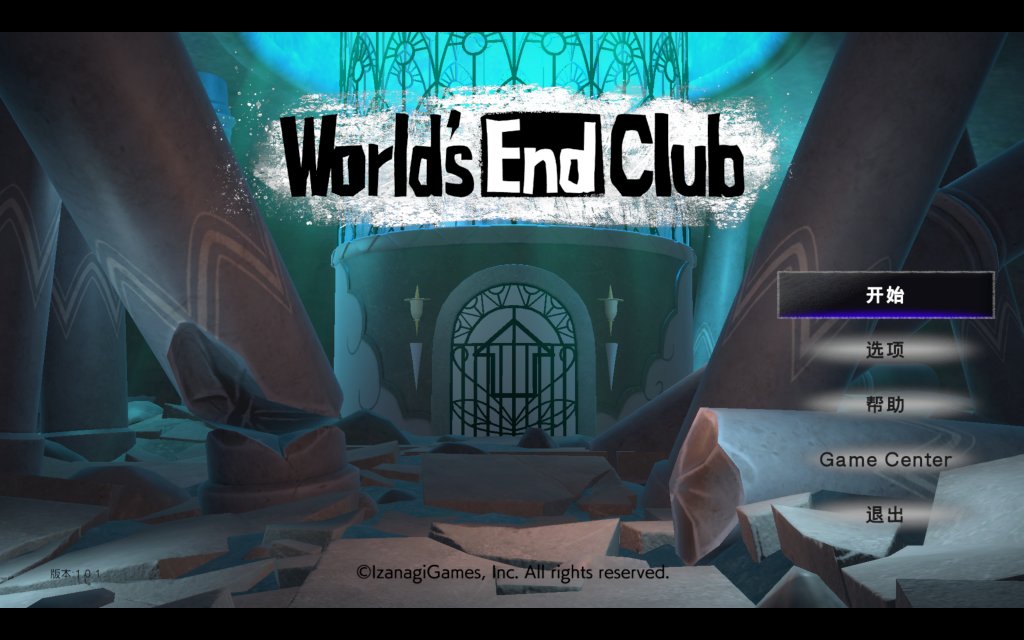World’s End Club for Mac v1.0.1 动作冒险游戏