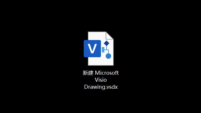 Microsoft Visio Pro 2021最新版-9