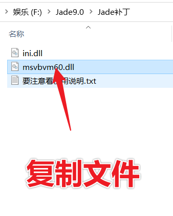 Jade 9.0中文版下载 | XRD分析软件 | 安装教程-15 Jade 9.0中文版下载 | XRD分析软件 | 安装教程-15