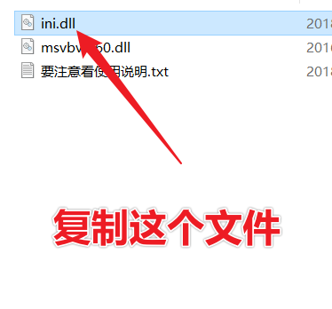 Jade 9.0中文版下载 | XRD分析软件 | 安装教程-3 Jade 9.0中文版下载 | XRD分析软件 | 安装教程-3
