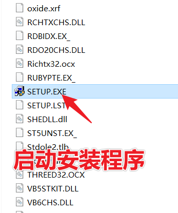 Jade 9.0中文版下载 | XRD分析软件 | 安装教程-9 Jade 9.0中文版下载 | XRD分析软件 | 安装教程-9