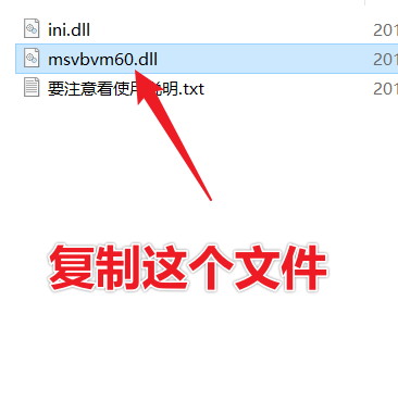 Jade 9.0中文版下载 | XRD分析软件 | 安装教程-6 Jade 9.0中文版下载 | XRD分析软件 | 安装教程-6