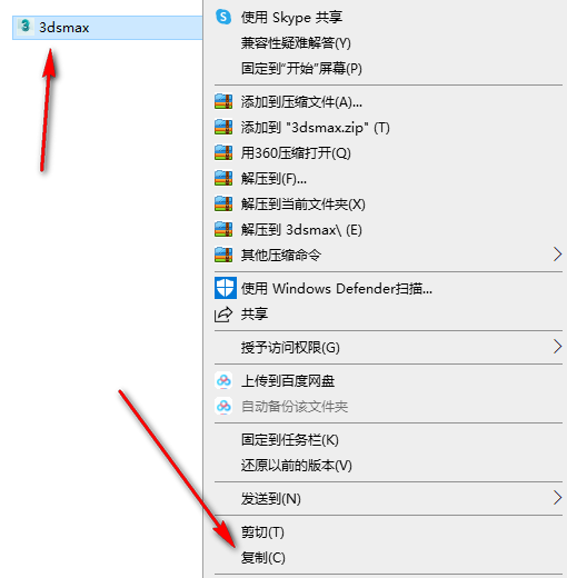开通爱奇艺会员后 订单号在哪看,小编来教你-10 开通爱奇艺会员后 订单号在哪看,小编来教你-10