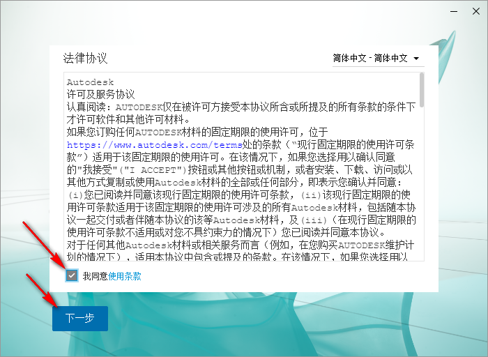 开通爱奇艺会员后 订单号在哪看,小编来教你-4 开通爱奇艺会员后 订单号在哪看,小编来教你-4