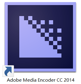 Media Encoder CC 2014(Me)免费下载 图文安装教程-20 Media Encoder CC 2014(Me)免费下载 图文安装教程-20