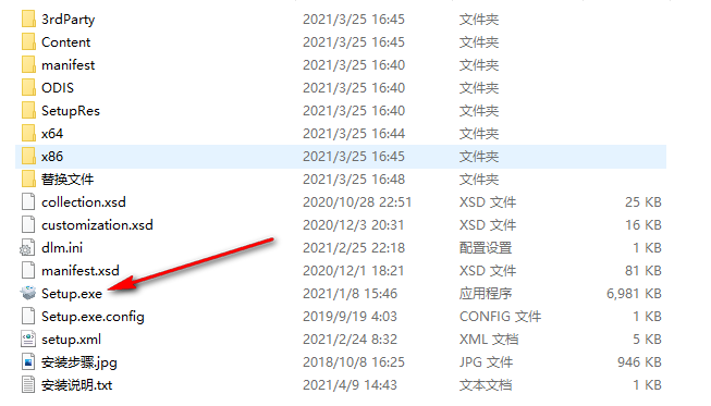 开通爱奇艺会员后 订单号在哪看,小编来教你-2 开通爱奇艺会员后 订单号在哪看,小编来教你-2