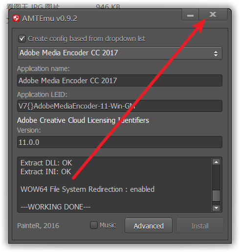 Media Encoder CC 2017(Me)免费下载 图文安装教程-12 Media Encoder CC 2017(Me)免费下载 图文安装教程-12